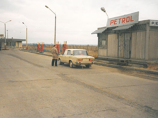 Petrol station in 1991 Soviet petrol station