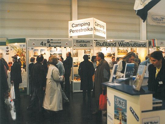 exhibition stand 1990s