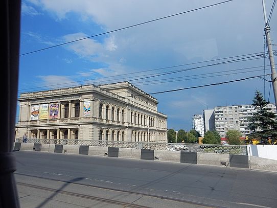 Old Prussian Stock Exchange Building