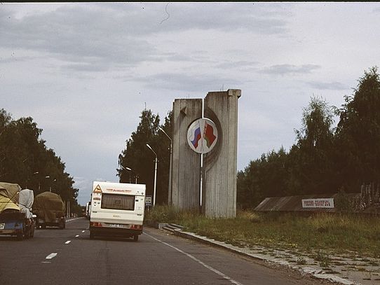 Border Caravan at border monument