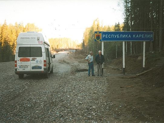 Schotterstraße in Karelien Schotterstraße in Karelien