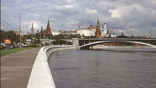 At the Moskva Kremlin