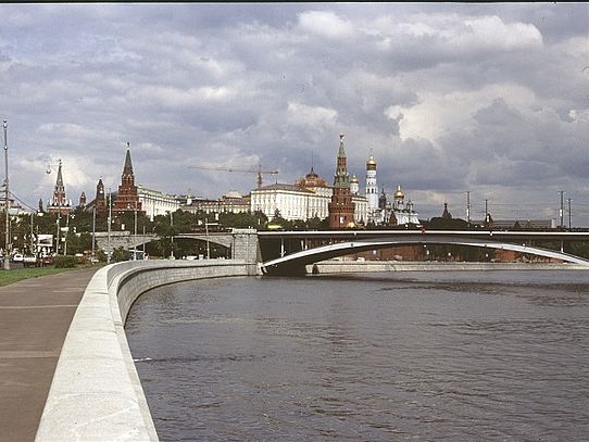 At the Moskva Kremlin