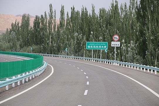 Entering China Empty Road in China