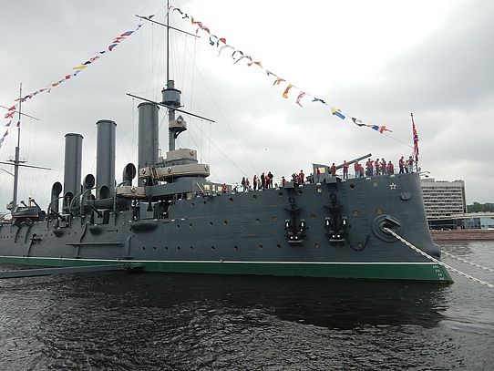 Battleship Aurora