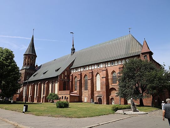 Cathedral in Kaliningrad Cathedral