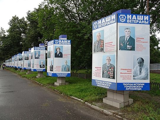 heroes tables on roadside