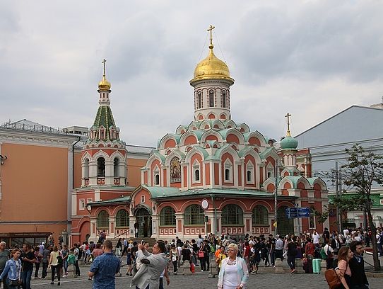 Moscow Typical Russian Church