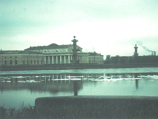 Strelka in den 1990ern Strelka Halbinsel in St. Petersburg