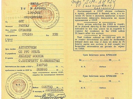 Old Russia visa