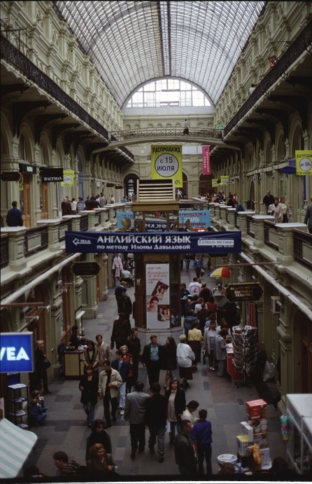Gum Market Hall