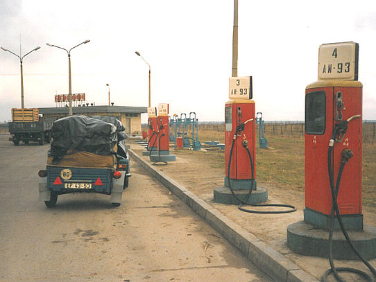 Petrol Pump red petrol pump