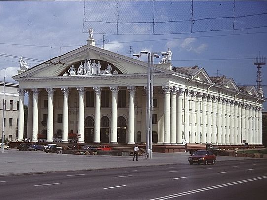 Kulturpalast Minsk großes Haus mit Säulen