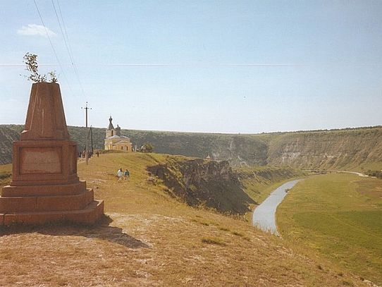 Moldova Church overlooking river valley
