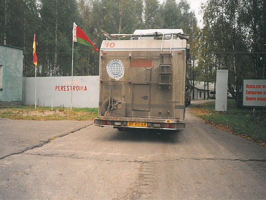 Perchurowo then dirty motorhome entering campsite
