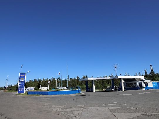 Petrol Station in Karelia Petrol Station