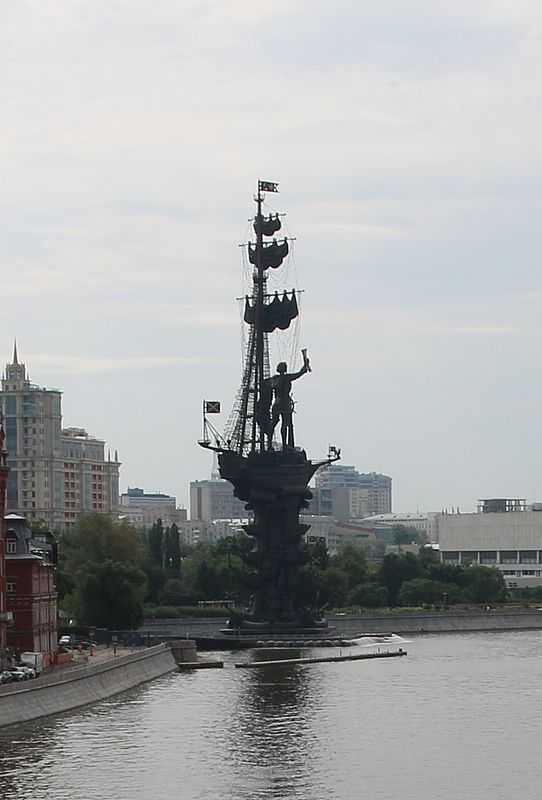 Denkmal Denkmal am Fluss