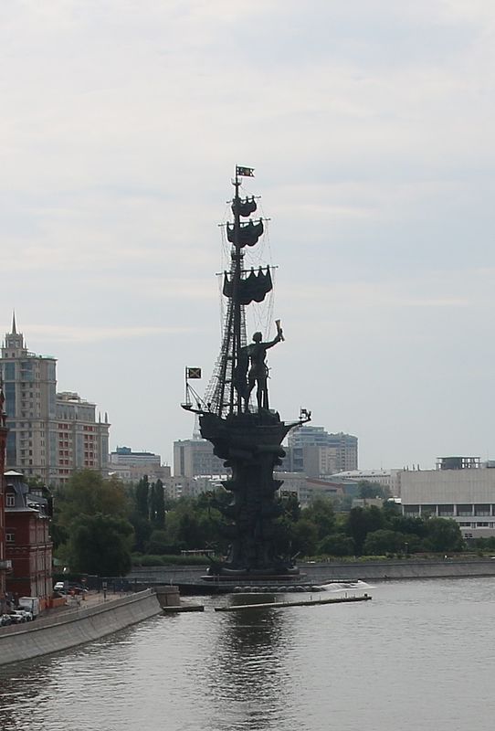 Monument Monument at river