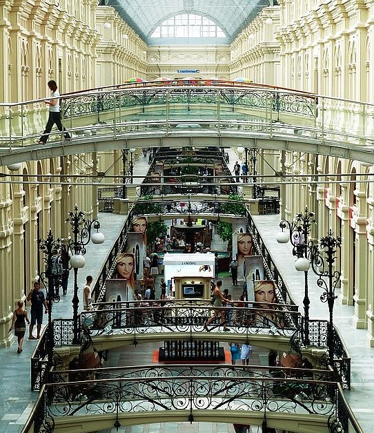 Gum Gallerie mit Geschäften