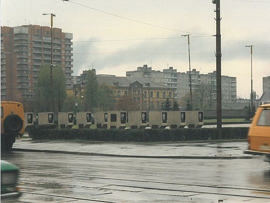 Street with signs of war heroes