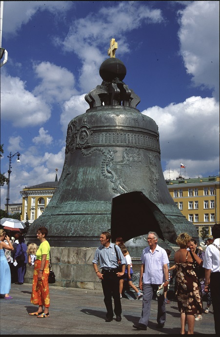 large broken bell