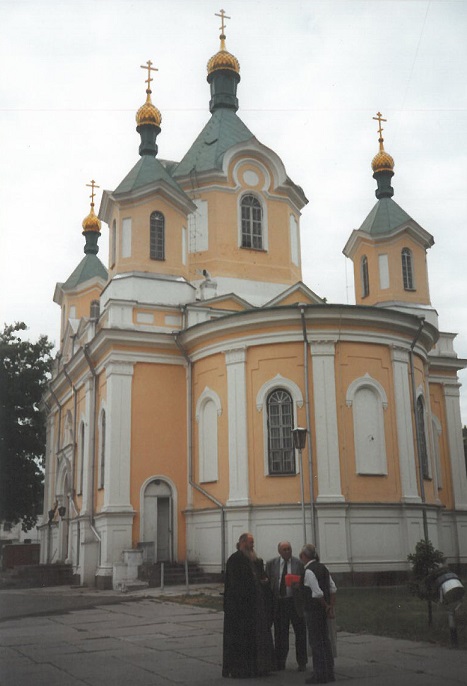 Orthodox church